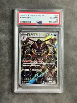 Pokemon TCG: Kingambit 089/078 Sv1s: Scarlet Ex Holo (Japanese) PSA 10 - Image 1