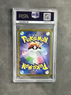 Pokemon TCG: Kingambit 089/078 Sv1s: Scarlet Ex Holo (Japanese) PSA 10 - Image 2