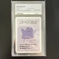 DITTO Old Maid Pokemon Center Exclusive Japanese - ACE GEM MINT 10 - Image 1
