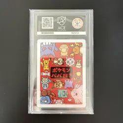 DITTO Old Maid Pokemon Center Exclusive Japanese - ACE GEM MINT 10 - Image 2