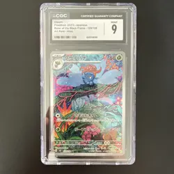 Pokemon Scarlet & Violet Ruler of the Black Flame JPNGloom 109/108 CGC MINT 9 - Image 1
