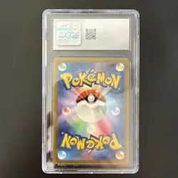 Pokemon Scarlet & Violet Ruler of the Black Flame JPNGloom 109/108 CGC MINT 9 - Image 2