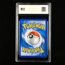 TQG 8 NM-MT 2010 Pokemon ENG Raikou&Suicune LEGEND 92/95 LEGEND - Image 3