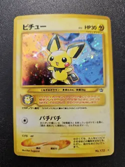 Pokemon Japanese Neo Genesis Pichu Holo Rare No. 172 NEAR MINT - Image 1