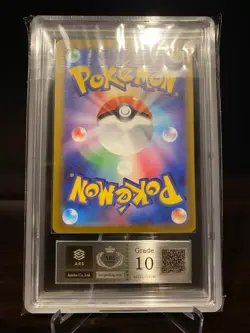 ARS 10 Miriam SAR 105/078 sv1V Scarlet & Violet ex Pokemon Card Japanese 2023ARS - Image 2