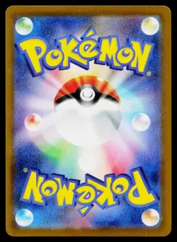 Snorunt 200/193 holo Art Rare MEGA Dream ex Pokemon Japanese Near Mint - Image 2