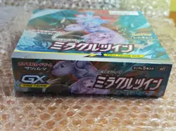 Pokemon Miracle Twin SM11 Japanese Booster Box SEALED - Mewtwo & Mew GX - JP - Image 3