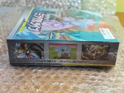 Pokemon Miracle Twin SM11 Japanese Booster Box SEALED - Mewtwo & Mew GX - JP - Image 4