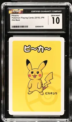 Pikachu - Old Maid - CGC 10 Gem Mint - 2019 Japanese Pokemon - Image 1