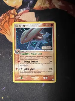 Pokemon TCG EX Legend Maker Kabutops 7/92 Reverse Holo STAMPED - Image 1