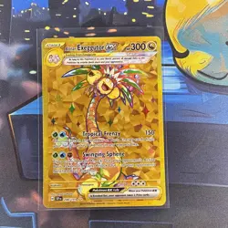 Alolan Exeggutor EX 248/191 Surging Sparks English Pokemon TCG - Image 1