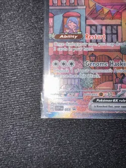 Mew ex 053 Sv: Scarlet & Violet Promo Cards Holo - Image 2