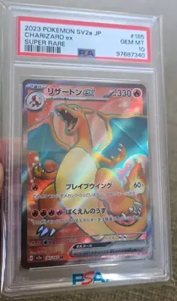 Charizard ex 185/165 Sv2a: Pokemon Card 151 Holo (Japanese) - Image 2