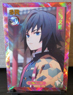 Giyu Tomioka Demon Slayer SR Rare Card Premium Collectible Holo CCG NM Yami - Image 1