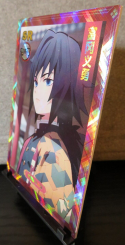 Giyu Tomioka Demon Slayer SR Rare Card Premium Collectible Holo CCG NM Yami - Image 3
