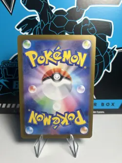 Snom AR 073/071 Wild Force sv5K Pokemon Card Game Japanese - Image 2