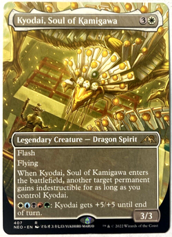 MTG Kyodai, Soul of Kamigawa BORDERLESS Kamigawa Neon Dynasty 407 NM - Image 1