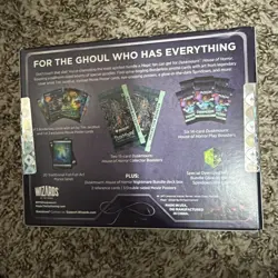 Magic The Gathering Duskmourn House of Horrors Nightmare Bundle - Sealed NEW MTG - Image 3