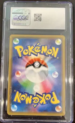 CGC 10 GEM MINT Japanese Pokemon 2020 Gengar 071/190 Shiny Star V S4a - Image 2
