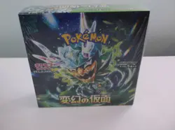 Pokemon Mask of Change SV6 Booster box Scarlet & Violet Japanese New Sealed Box - Image 1
