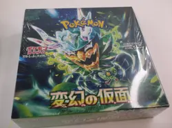 Pokemon Mask of Change SV6 Booster box Scarlet & Violet Japanese New Sealed Box - Image 3