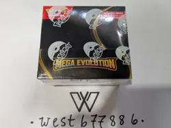 Pokemon TCG - Mega Evolution Base Set - Enhanced Booster Box - New Sealed - Image 3