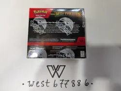 Pokemon TCG - Mega Evolution Base Set - Enhanced Booster Box - New Sealed - Image 5