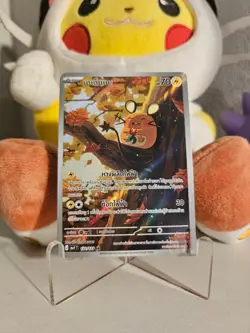 Pokemon Thai – Dedenne Void Blast 132/123 AR– Art Rare – MINT - Image 1