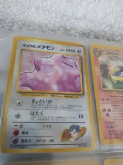 Japanese Original Pokemon Cards And Holographics No Doubles - Image 2
