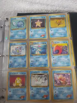Japanese Original Pokemon Cards And Holographics No Doubles - Image 4