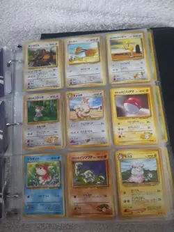 Japanese Original Pokemon Cards And Holographics No Doubles - Image 5