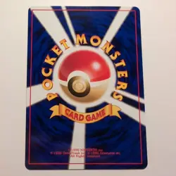 Houndour - Pokemon TCG Karte - Neo Discovery - no. 228 - 39/56 - 2000 - Japanese - Image 2