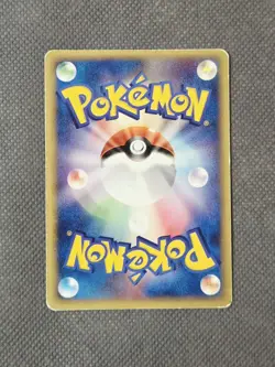 Scyther 003/106 Rare (2005) EX Unseen Forces (Golden Sky, Silvery Ocean) Pokemon - Image 2