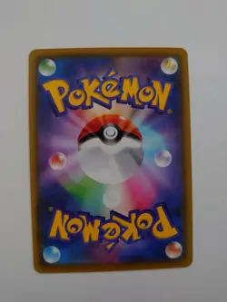 Pokemon - Spinarak - s4a Shiny Star V - Reverse Holo Mirror - 106/190 - Image 2