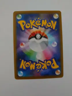 Pokemon - Rookiedee - s4a Shiny Star V - Reverse Holo Mirror - 150/190 - Image 2