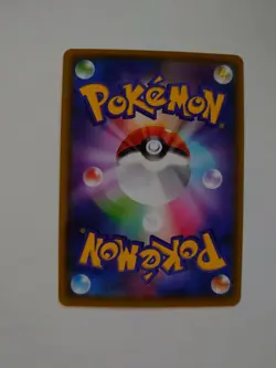 Pokemon - Arrokuda - s4a Shiny Star V - Japanese - Reverse Holo Mirror - 045/190 - Image 2