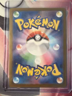 2025 Near Mint Pokemon Furret 110/100 AR SV9 Battle Partners Japanese - Image 2
