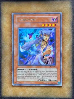 Yugioh Tsukuyomi DCR-075 Rare LP - Image 1