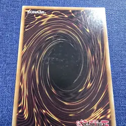 Yugioh Starving Venom Fusion Dragon FIGA-EN060 - Super Rare - 1st Edition - MP - Image 4