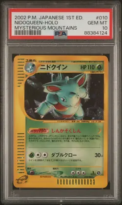 Nidoqueen Pokemon 2002 Holo E5 Mysterious Mountains 1st Japanese 010/088 PSA 10 - Image 1