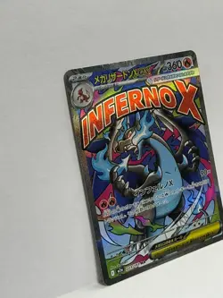 POKEMON TCG Mega Dream CHARIZARD EX INFERNO X MA Card 223/193 JAPANESE NM - Image 3