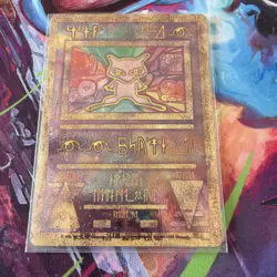 Ancient Mew Promo Card Mint/Near Mint Condition - Image 1