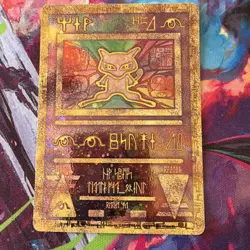 Ancient Mew Promo Card Mint/Near Mint Condition - Image 3