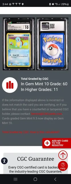 CGC 10 GEM MINT 2004 Pokemon Squirtle 82/112 EX FireRed & LeafGreen Card - Image 4