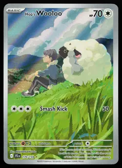 Hop's Wooloo 170/159 Holo Illustration Rare Journey Together Pokemon Card - Image 1