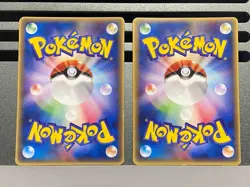 Pokemon Card Plusle Minun 049/ADV-P 050/ADV-P 2004 McDonalds Promo Japanese - Image 2