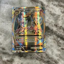 Pokemon M Charizard EX Full Art Ultra Rare Holo 13/108 Evolutions Card TCG - Image 2