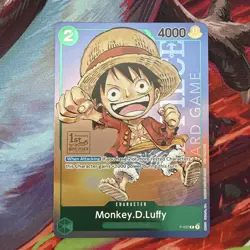 Monkey D. Luffy P-037 One Piece Promo Card TCG 1st Anniversary Stamped - Image 1