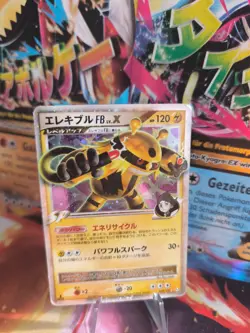 Pokemon Karte Card Holo Electivire FB Lv. X Supreme Victors japanese Lv. X LP - Image 1