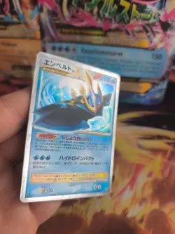 Pokemon Karte Card Holo Impoleon Empoleon Lv. X Diamond Pearl japanese Lv. X Exc - Image 4